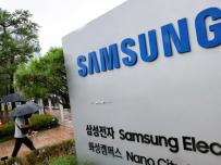 Samsung е изправена пред голям проблем – стачка на близо 48 000 служители