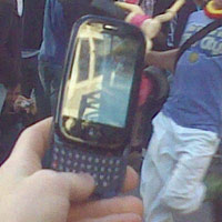 Palm Pre забелязан на улицата