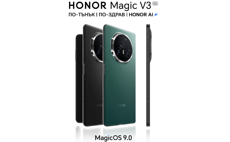 Honor обяви план за разпространението на MagicOS 9.0