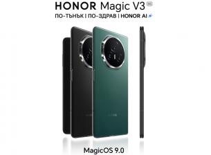 Honor обяви план за разпространението на MagicOS 9.0