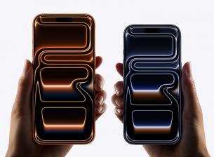 Ето цените на серията iPhone 17 в свободна продажба