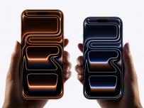 Ето цените на серията iPhone 17 в свободна продажба