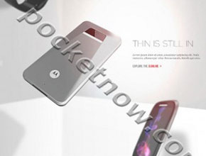 Motorola може би подготвя смартфон с името Droid RAZR