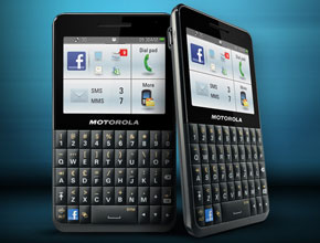 Motorola MOTOKEY е за феновете на Facebook