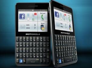 Motorola MOTOKEY е за феновете на Facebook