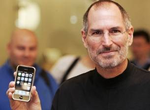 iPhone промени телефона (Част I)