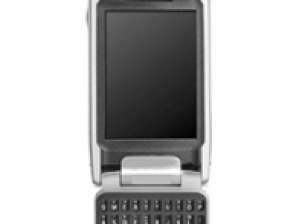 Заместник на Sony Ericsson P900