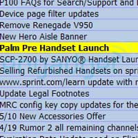 Palm Pre - не преди 16 май