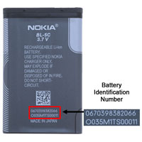 Nokia изтегля дефектни батерии