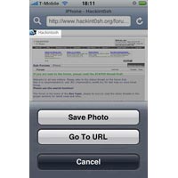 Съхраняване на изображения през Safari за iPhone
