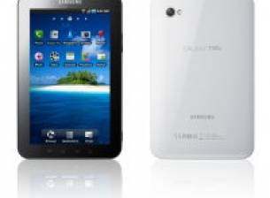 Цената на Samsung Galaxy Tab в Англия пада