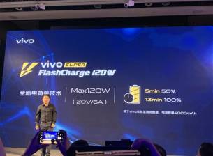 Vivo представи технология за зареждане при мощност 120W
