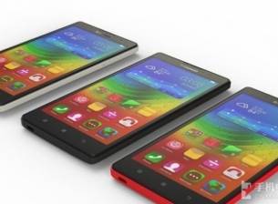 Lenovo K80 е с 4GB RAM и 4000 mAh батерия