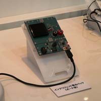 По-интелигентни батерии - от NTT DoCoMo