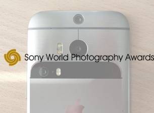 Sony World Photography Awards вече ще включва и категория за смартфони