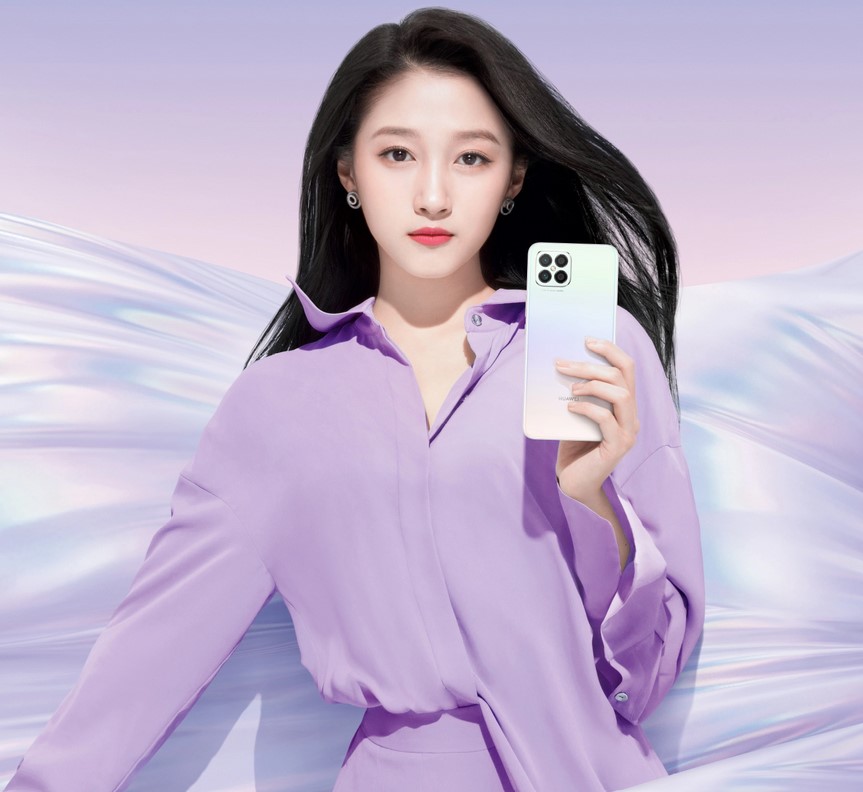 Huawei nova 8 SE 4G използва чипсет Kirin 710A