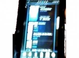 Мистериозен четец за електронни книги с Android