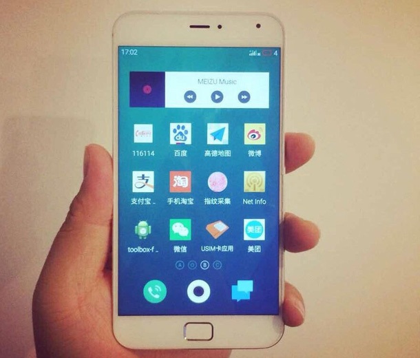 Данни за Meizu MX4 Pro се появиха в GFXbench