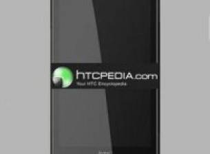 Как ще изглежда HTC Leo?