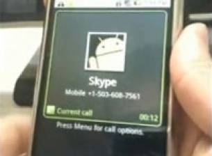 Приложение за лесен овърклок на Palm Pre и Pre Plus