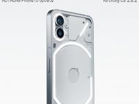 Без Android 16 за Nothing Phone 1