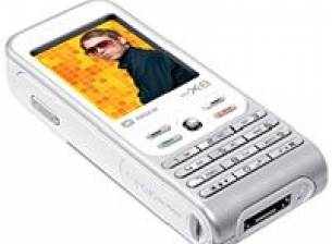 Sagem myX-8 в продажба