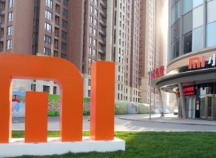 Xiaomi с 1 милиард долара загуба за тримесечието