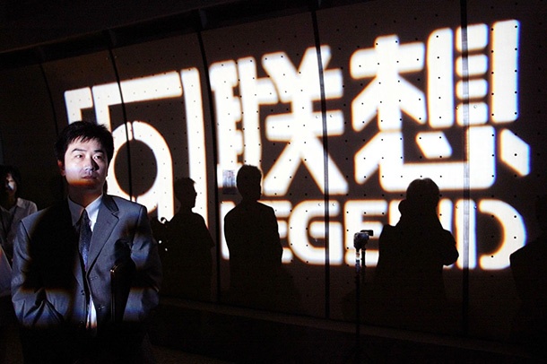 Компанията зад Lenovo планира излизане на борсата