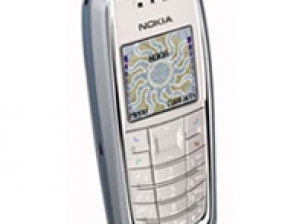 Nоkia 3120 е вече на българския пазар