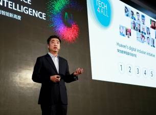 Huawei очаква ръст в приходите от пускането на 5G мрежи догодина