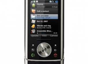 Motorola Z10 - най-сетне и на пазара?