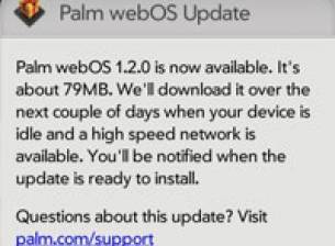webOS 1.2 - вече официално