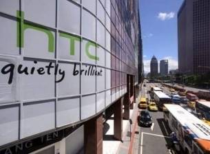 Продажбите на HTC през октомври с годишен спад от 61%