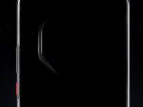 Това е първото официално изображение на модел от серията Huawei Mate 40