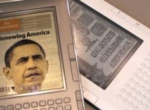 Qualcomm подготвя четец за електронни книги с цветен дисплей