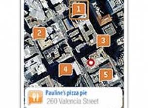 Нова версия на Yahoo! Go