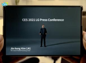 Снимка показва неосъществения LG Rollable