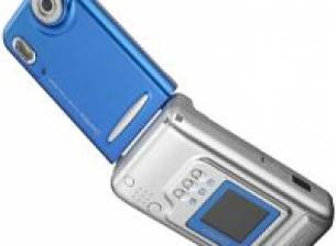 Pantech PG-6100