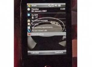 Смартфон на LG комбинира WiMAX и GSM възможности