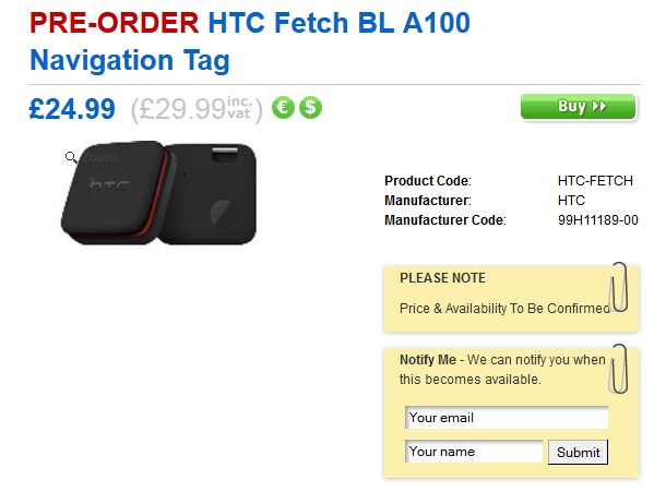 И HTC с аксесоар за проследяване на предмети (обновена)