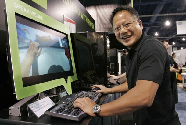 NVIDIA ще лицензира графичните си чипове