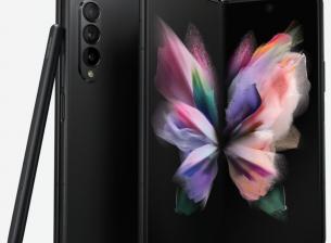 Ето как ще изглеждат Samsung Galaxy Z Fold3 и Z Flip3
