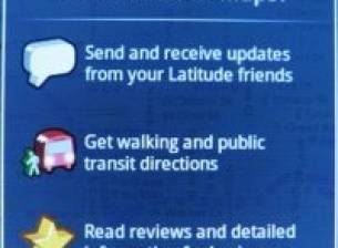 Google пуска ъпдейт за Maps през Android Market