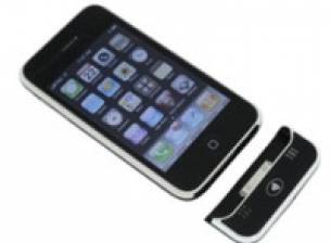 Аксесоар превръща iPhone в NFC/RFID четец