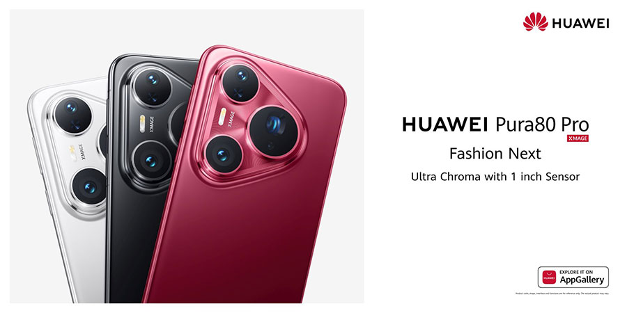 Huawei Pura 80 Pro и Pura 80 Ultra идват в България през септември