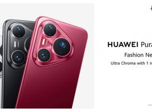 Huawei Pura 80 Pro и Pura 80 Ultra идват в България през септември