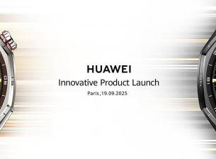 Huawei разкри кога ще представи серията Watch GT 6