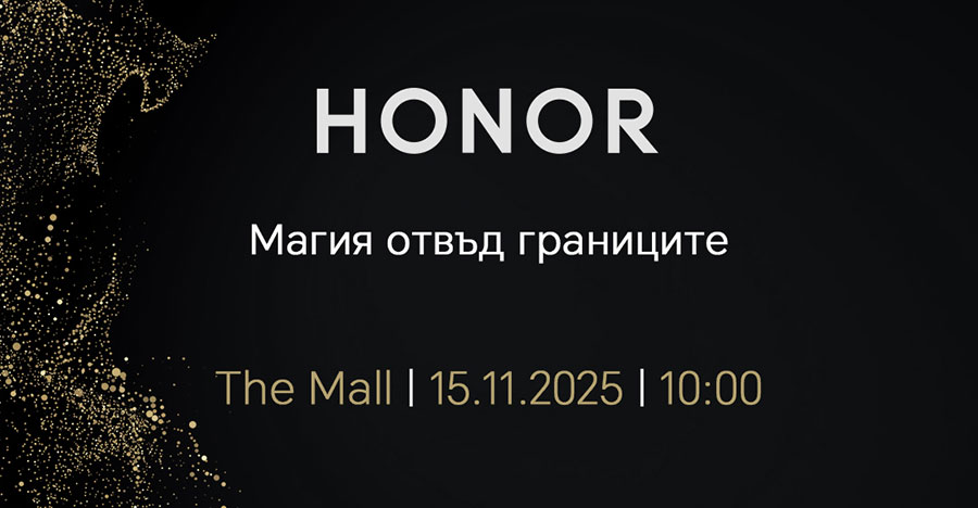 Honor кани интерактивна демонстрация на Magic V5 и цялото портфолио на марката този уикенд