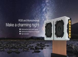 Samsung използва за първи път китайска оптика във флагмански смартфони