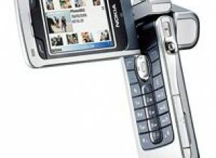 Забавяне на Nokia N90